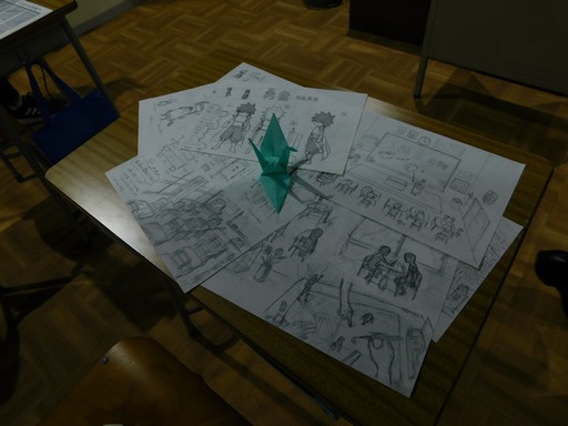 画像ギャラリー No.006のサムネイル画像 / ［TGS2022］「RPGタイム！〜ライトの伝説〜」の世界を学校風の展示で表現！　アニプレックスブースレポート