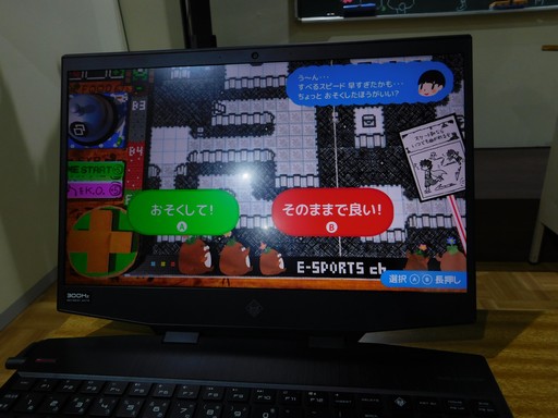 画像ギャラリー No.012のサムネイル画像 / ［TGS2022］「RPGタイム！〜ライトの伝説〜」の世界を学校風の展示で表現！　アニプレックスブースレポート
