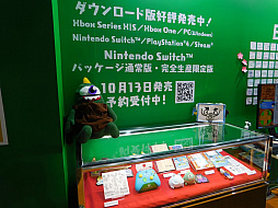画像ギャラリー No.014のサムネイル画像 / ［TGS2022］「RPGタイム！〜ライトの伝説〜」の世界を学校風の展示で表現！　アニプレックスブースレポート
