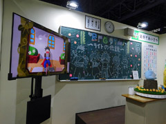 ［TGS2022］「RPGタイム！〜ライトの伝説〜」の世界を学校風の展示で表現！　アニプレックスブースレポート