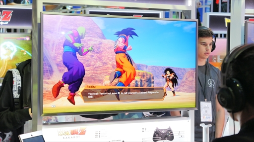 画像ギャラリー No.003のサムネイル画像 / ［E3 2019］「ドラゴンボール Z KAKAROT」のプレイレポートをお届け。広大な荒野を探索しつつ，ラディッツに挑戦してみた