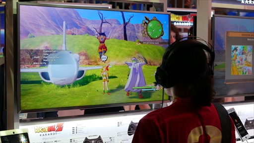 画像ギャラリー No.005のサムネイル画像 / ［E3 2019］「ドラゴンボール Z KAKAROT」のプレイレポートをお届け。広大な荒野を探索しつつ，ラディッツに挑戦してみた