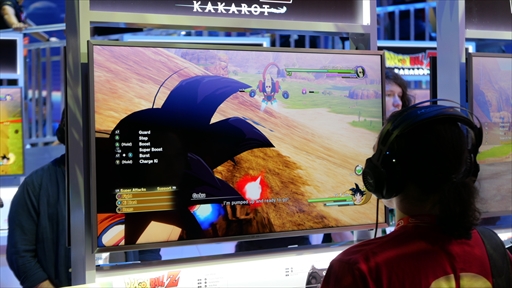 画像ギャラリー No.007のサムネイル画像 / ［E3 2019］「ドラゴンボール Z KAKAROT」のプレイレポートをお届け。広大な荒野を探索しつつ，ラディッツに挑戦してみた