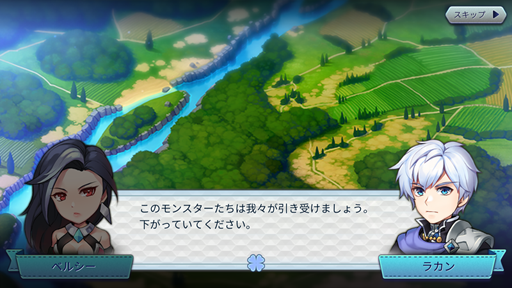 画像ギャラリー No.006のサムネイル画像 / 2019年初夏に配信予定のスマホ向けRPG「デュエルオブダイス」，事前登録受付を開始。ゲーム内アイテムが手に入る事前登録キャンペーンも実施