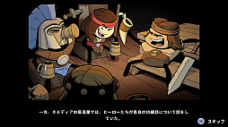 画像ギャラリー No.003のサムネイル画像 / ローグライクアクション「Conan Chop Chop」プレイレポート。コミカルな英雄コナンと仲間達が，ハードな試練に挑む