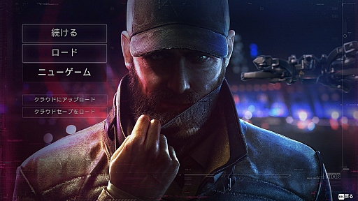 画像ギャラリー No.001のサムネイル画像 / 「ウォッチドッグス レギオン」の最新DLC“ブラッドライン”インプレッション。エイデンとレンチに再び会える,ファンに嬉しい物語が展開