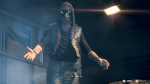 画像ギャラリー No.005のサムネイル画像 / 「ウォッチドッグス レギオン」の最新DLC“ブラッドライン”インプレッション。エイデンとレンチに再び会える,ファンに嬉しい物語が展開