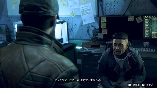 画像ギャラリー No.009のサムネイル画像 / 「ウォッチドッグス レギオン」の最新DLC“ブラッドライン”インプレッション。エイデンとレンチに再び会える,ファンに嬉しい物語が展開