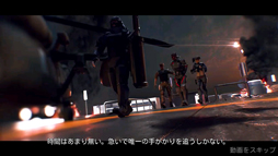 画像ギャラリー No.003のサムネイル画像 / 「Tom Clancy’s エリートスクワッド」をプレイ。歴代シリーズのヒーロー&ヴィランたちがガチンコ対決