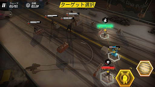画像ギャラリー No.010のサムネイル画像 / 「Tom Clancy’s エリートスクワッド」をプレイ。歴代シリーズのヒーロー&ヴィランたちがガチンコ対決