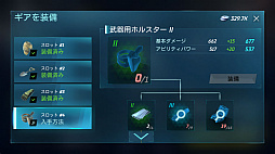 画像ギャラリー No.016のサムネイル画像 / 「Tom Clancy’s エリートスクワッド」をプレイ。歴代シリーズのヒーロー&ヴィランたちがガチンコ対決