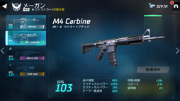 画像ギャラリー No.017のサムネイル画像 / 「Tom Clancy’s エリートスクワッド」をプレイ。歴代シリーズのヒーロー&ヴィランたちがガチンコ対決