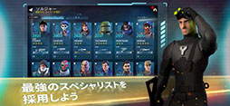 Tom Clancy’s エリートスクワッド