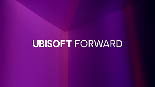 画像ギャラリー No.001のサムネイル画像 / 6月13日開催「Ubisoft Forward」の詳細が発表。“Rainbow Six Quarantine”の最新映像や“ファークライ6”の新情報などを予定