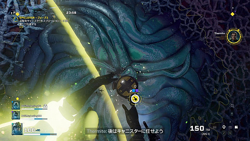 画像ギャラリー No.002のサムネイル画像 / 「レインボーシックス エクストラクション」初の“クライシスイベント”「SPILLOVER」先行インプレッション。REACTは新たな脅威に挑む