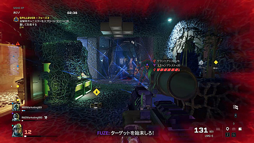 画像ギャラリー No.003のサムネイル画像 / 「レインボーシックス エクストラクション」初の“クライシスイベント”「SPILLOVER」先行インプレッション。REACTは新たな脅威に挑む