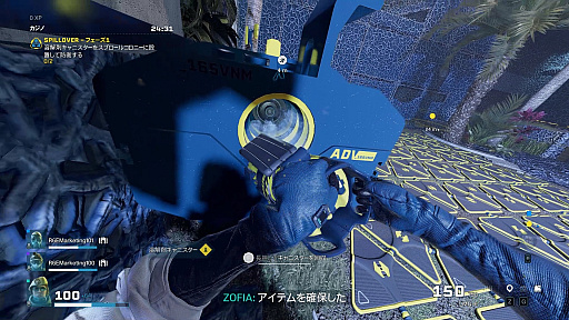 画像ギャラリー No.004のサムネイル画像 / 「レインボーシックス エクストラクション」初の“クライシスイベント”「SPILLOVER」先行インプレッション。REACTは新たな脅威に挑む