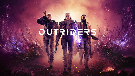 画像ギャラリー No.002のサムネイル画像 / Square EnixとPeople Can Flyの新作Co-opシューター「Outriders」のトレイラーが公開。PS5，Xbox Series X対応で2020年末リリースへ