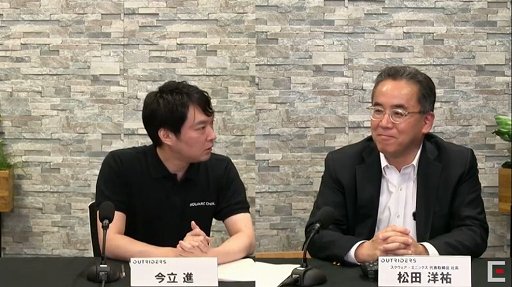 画像ギャラリー No.010のサムネイル画像 / ［TGS 2020］「OUTRIDERS」は銃よりも強力なスキルで積極的に攻めていくTPS。実機での協力プレイが披露
