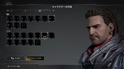 画像ギャラリー No.008のサムネイル画像 / 新作TPS「OUTRIDERS」インプレッション。自由度の高いスキルビルドと,手軽に楽しめるCo-opが魅力