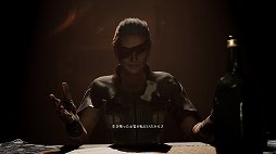 画像ギャラリー No.046のサムネイル画像 / 新作TPS「OUTRIDERS」インプレッション。自由度の高いスキルビルドと,手軽に楽しめるCo-opが魅力