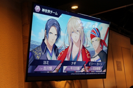 画像ギャラリー No.010のサムネイル画像 / 前野智昭さん,沢城千春さんがサプライズ登場! バトルソングも公開された「THE KING OF FIGHTERS for GIRLS」の公式生放送「Fighter's Party!」をレポート