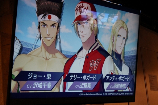 画像ギャラリー No.012のサムネイル画像 / 前野智昭さん,沢城千春さんがサプライズ登場! バトルソングも公開された「THE KING OF FIGHTERS for GIRLS」の公式生放送「Fighter's Party!」をレポート