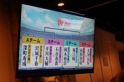 画像ギャラリー No.017のサムネイル画像 / 前野智昭さん,沢城千春さんがサプライズ登場! バトルソングも公開された「THE KING OF FIGHTERS for GIRLS」の公式生放送「Fighter's Party!」をレポート