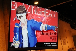 画像ギャラリー No.021のサムネイル画像 / 前野智昭さん,沢城千春さんがサプライズ登場! バトルソングも公開された「THE KING OF FIGHTERS for GIRLS」の公式生放送「Fighter's Party!」をレポート