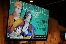 画像ギャラリー No.023のサムネイル画像 / 前野智昭さん,沢城千春さんがサプライズ登場! バトルソングも公開された「THE KING OF FIGHTERS for GIRLS」の公式生放送「Fighter's Party!」をレポート