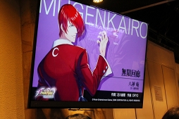 画像ギャラリー No.024のサムネイル画像 / 前野智昭さん,沢城千春さんがサプライズ登場! バトルソングも公開された「THE KING OF FIGHTERS for GIRLS」の公式生放送「Fighter's Party!」をレポート