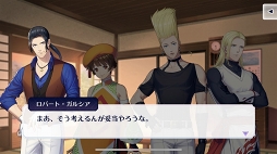 画像ギャラリー No.016のサムネイル画像 / 燃えたろ? 裏百八式・大蛇薙よりキケンな恋。乙女フィルター全開の「KOFG」プレイレポ