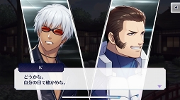画像ギャラリー No.017のサムネイル画像 / 燃えたろ? 裏百八式・大蛇薙よりキケンな恋。乙女フィルター全開の「KOFG」プレイレポ