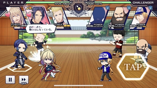 画像ギャラリー No.025のサムネイル画像 / 燃えたろ? 裏百八式・大蛇薙よりキケンな恋。乙女フィルター全開の「KOFG」プレイレポ