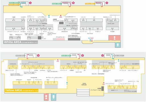 画像ギャラリー No.002のサムネイル画像 / 11月9日,10日の開催迫る「AGF2019」の情報をまとめて紹介。KOFGファイターの「ぬいぐるみ」がもらえる無料ピールオフ企画も明らかに