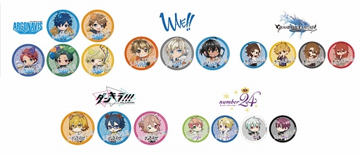 画像ギャラリー No.004のサムネイル画像 / 11月9日,10日の開催迫る「AGF2019」の情報をまとめて紹介。KOFGファイターの「ぬいぐるみ」がもらえる無料ピールオフ企画も明らかに