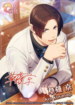 画像ギャラリー No.005のサムネイル画像 / KOFファイターとの恋愛が楽しめる「THE KING OF FIGHTERS for GIRLS」がリリース。好きなSSRカードが1枚選べるセレクトガチャなどを実施