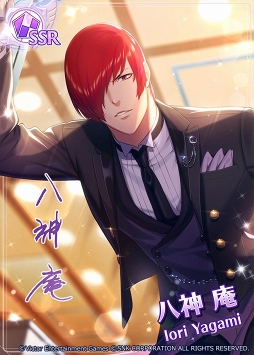 画像ギャラリー No.006のサムネイル画像 / KOFファイターとの恋愛が楽しめる「THE KING OF FIGHTERS for GIRLS」がリリース。好きなSSRカードが1枚選べるセレクトガチャなどを実施