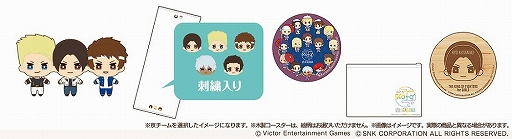 画像ギャラリー No.002のサムネイル画像 / 「THE KING OF FIGHTERS for GIRLS」が伊豆熱川とコラボ。限定のメニューやグッズ,コラボ宿泊パックなどを用意