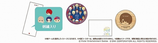 画像ギャラリー No.003のサムネイル画像 / 「THE KING OF FIGHTERS for GIRLS」が伊豆熱川とコラボ。限定のメニューやグッズ,コラボ宿泊パックなどを用意