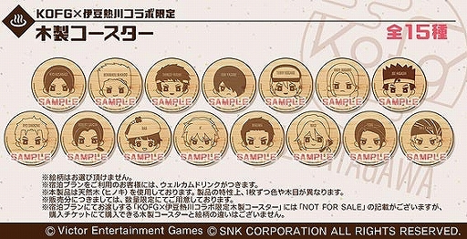 画像ギャラリー No.008のサムネイル画像 / 「THE KING OF FIGHTERS for GIRLS」が伊豆熱川とコラボ。限定のメニューやグッズ,コラボ宿泊パックなどを用意