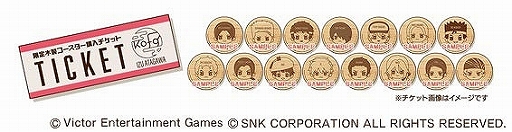 画像ギャラリー No.013のサムネイル画像 / 「THE KING OF FIGHTERS for GIRLS」が伊豆熱川とコラボ。限定のメニューやグッズ,コラボ宿泊パックなどを用意