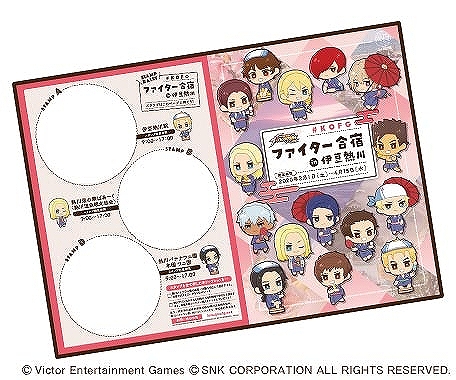 画像ギャラリー No.014のサムネイル画像 / 「THE KING OF FIGHTERS for GIRLS」が伊豆熱川とコラボ。限定のメニューやグッズ,コラボ宿泊パックなどを用意