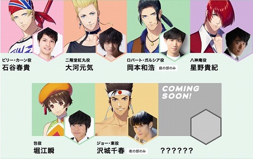 画像ギャラリー No.002のサムネイル画像 / 「THE KING OF FIGHTERS for GIRLS」メインストーリー続編となるセカンドシーズンの始動が発表。1stファンミーティングのチケット先行抽選受付も開始