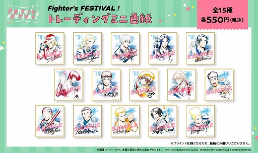 画像ギャラリー No.007のサムネイル画像 / 「KOFG」，本日20：00配信の公式番組でメインストーリーの全解放キャンペーンやセカンドシーズンの続報が発表