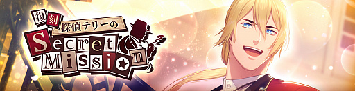 画像ギャラリー No.005のサムネイル画像 / 「THE KING OF FIGHTERS for GIRLS」,七枷社とクリスが攻略対象に。1周年記念情報も公開