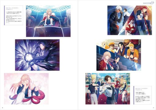 画像ギャラリー No.008のサムネイル画像 / 「KOFG」,バレンタインイベント2021が開催決定