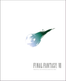 画像ギャラリー No.001のサムネイル画像 / 「FINAL FANTASY VII」のBlu-ray Disc Musicが本日発売。早期購入特典はポストカード