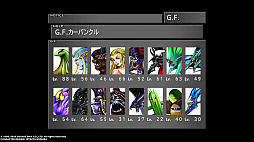 画像ギャラリー No.018のサムネイル画像 / 「FINAL FANTASY VIII Remastered」を一足先にプレイ。より美しくなったキャラクターや,数々の新機能をムービーとともにお届け