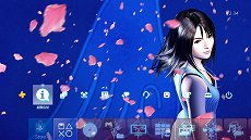 画像ギャラリー No.002のサムネイル画像 / 「FINAL FANTASY VIII Remastered」の発売日が9月3日に決定。開発者のサイン入りうちわが当たるTwitterキャンペーンも実施